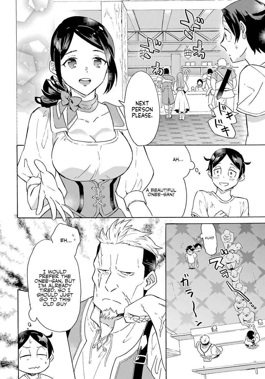 Striving For The Luxury Liner!! ~Get That Rich Isekai Life With A Ship Summoning Skill~ Chapter 1 20